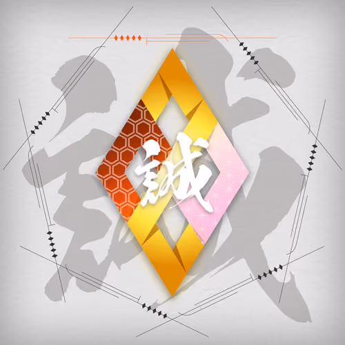 SAMURAI cryptos SymbolNFT - Stardust #20014144