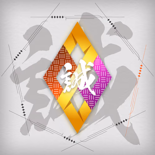 SAMURAI cryptos SymbolNFT - Stardust #20013344