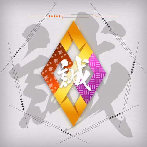SAMURAI cryptos SymbolNFT - Stardust #20013416