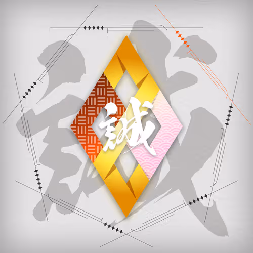 SAMURAI cryptos SymbolNFT - Stardust #20014010