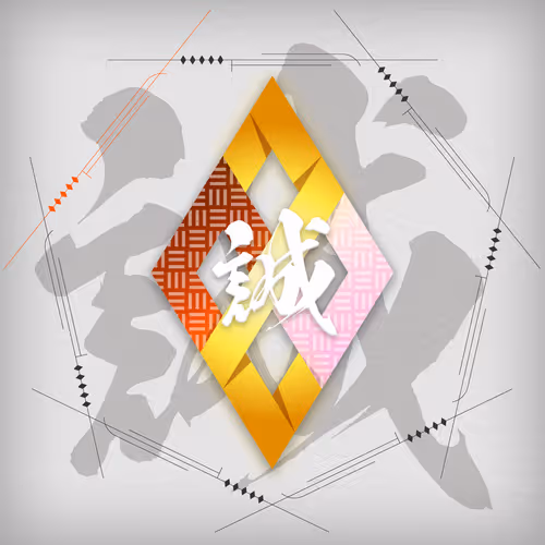 SAMURAI cryptos SymbolNFT - Stardust #20014040