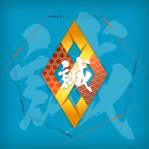SAMURAI cryptos SymbolNFT - Soldier #30010649