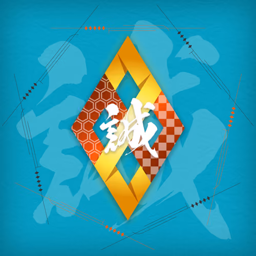 SAMURAI cryptos SymbolNFT - Soldier #30010631