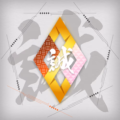 SAMURAI cryptos SymbolNFT - Stardust #20014014