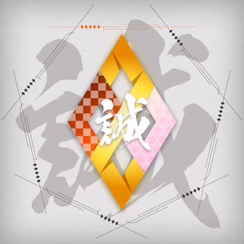 SAMURAI cryptos SymbolNFT - Stardust #20013570