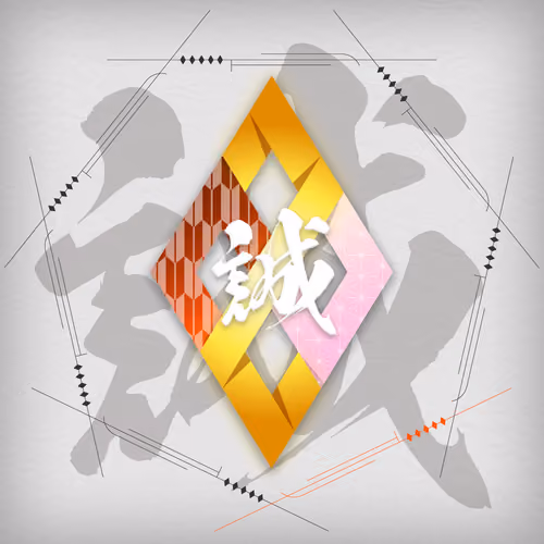 SAMURAI cryptos SymbolNFT - Stardust #20013791