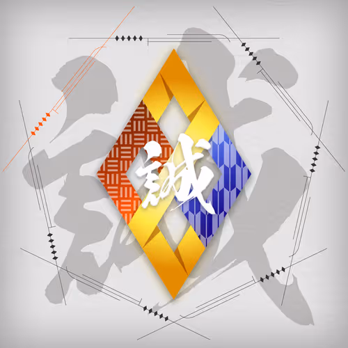 SAMURAI cryptos SymbolNFT - Stardust #20010519