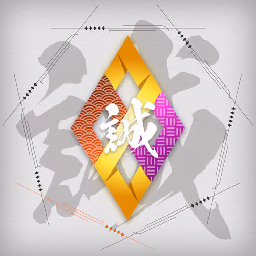 SAMURAI cryptos SymbolNFT - Stardust #20012992