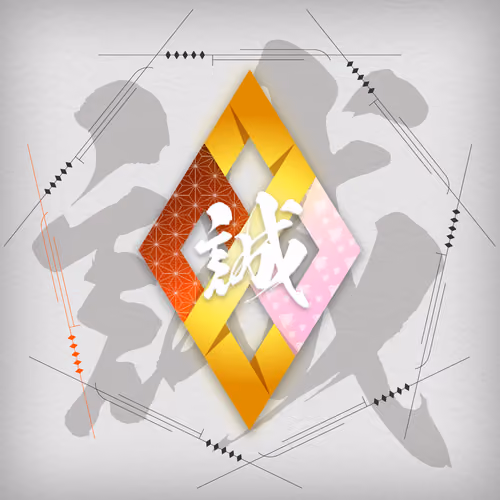 SAMURAI cryptos SymbolNFT - Stardust #20013628