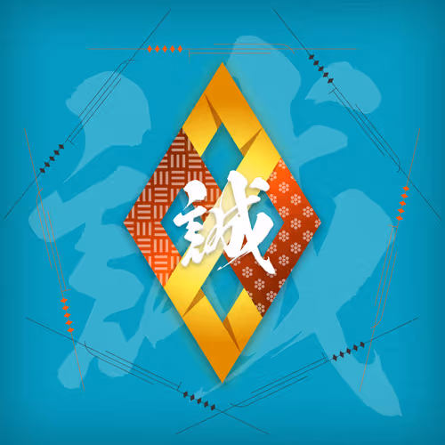 SAMURAI cryptos SymbolNFT - Soldier #30010527