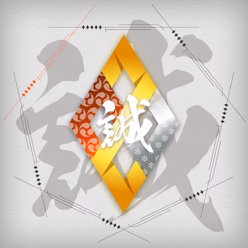 SAMURAI cryptos SymbolNFT - Stardust #20012556