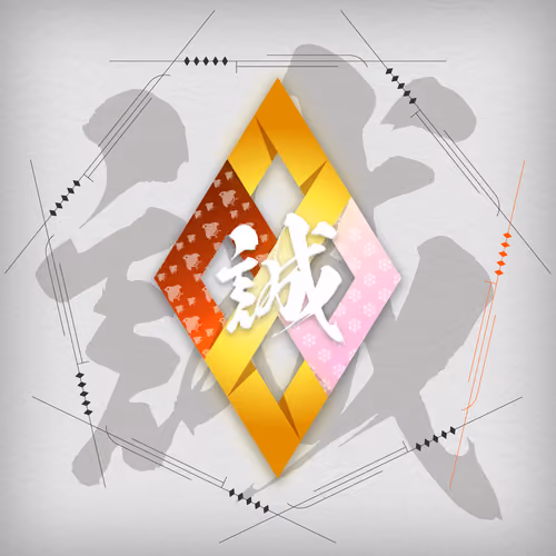 SAMURAI cryptos SymbolNFT - Stardust #20014100