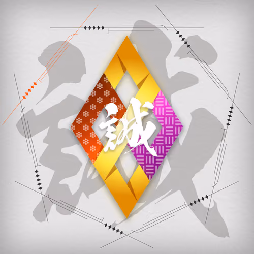 SAMURAI cryptos SymbolNFT - Stardust #20013200