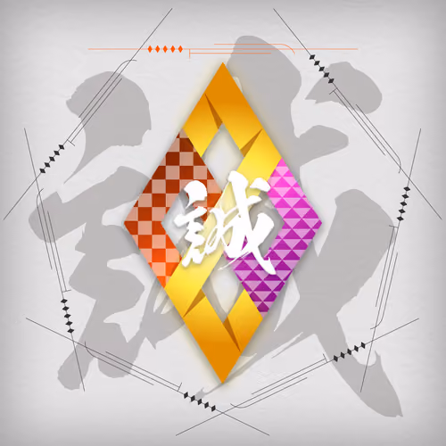 SAMURAI cryptos SymbolNFT - Stardust #20012828