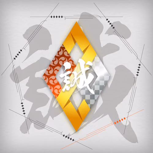 SAMURAI cryptos SymbolNFT - Stardust #20012524