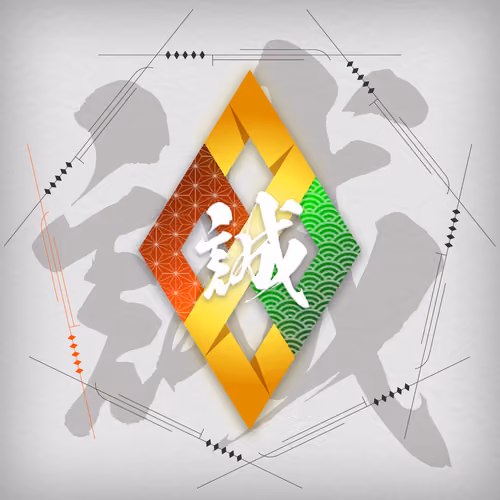 SAMURAI cryptos SymbolNFT - Stardust #20010786