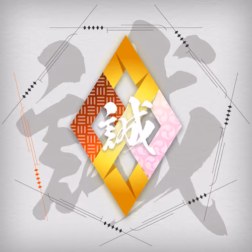 SAMURAI cryptos SymbolNFT - Stardust #20014034