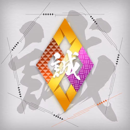SAMURAI cryptos SymbolNFT - Stardust #20013063