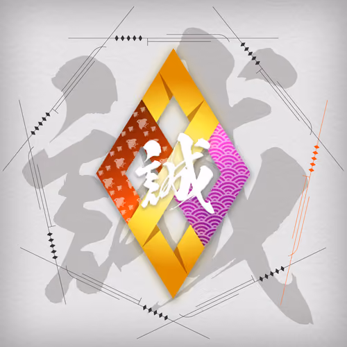 SAMURAI cryptos SymbolNFT - Stardust #20013379