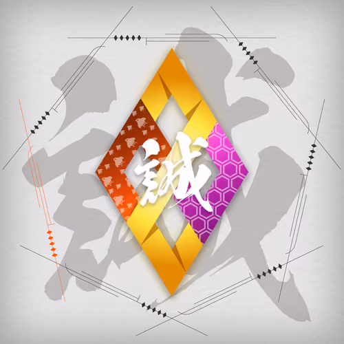 SAMURAI cryptos SymbolNFT - Stardust #20013425
