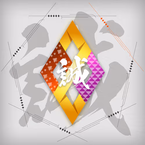 SAMURAI cryptos SymbolNFT - Stardust #20013387