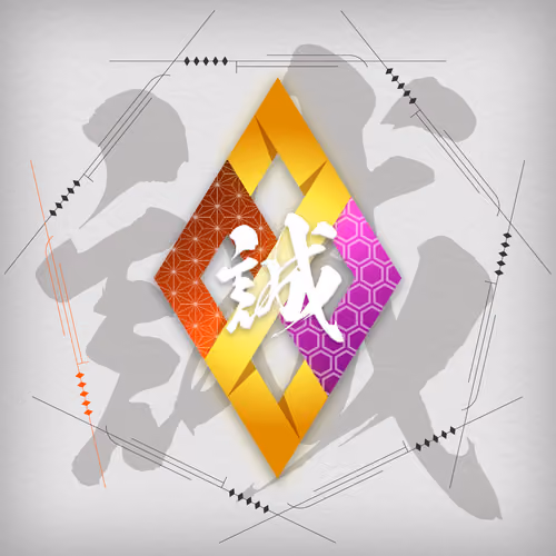 SAMURAI cryptos SymbolNFT - Stardust #20012935
