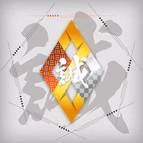 SAMURAI cryptos SymbolNFT - Stardust #20012597