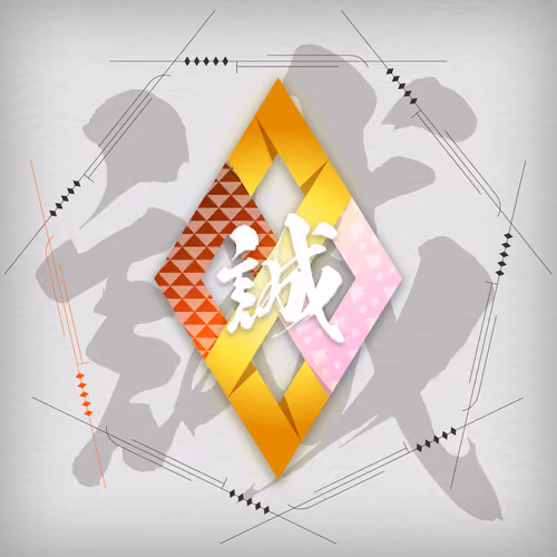 SAMURAI cryptos SymbolNFT - Stardust #20013768