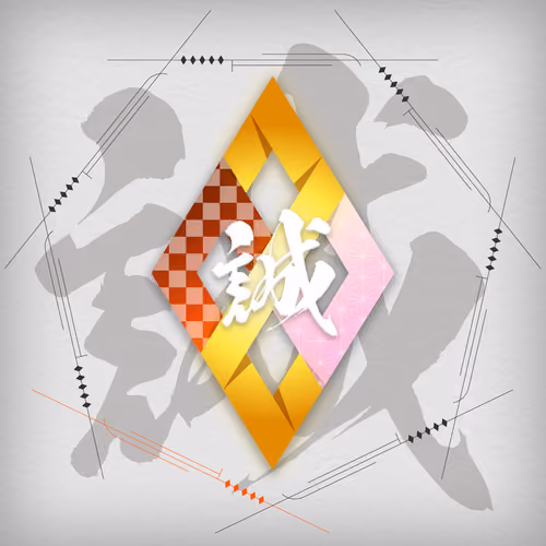 SAMURAI cryptos SymbolNFT - Stardust #20013510