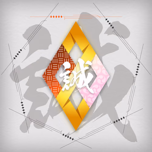 SAMURAI cryptos SymbolNFT - Stardust #20014039