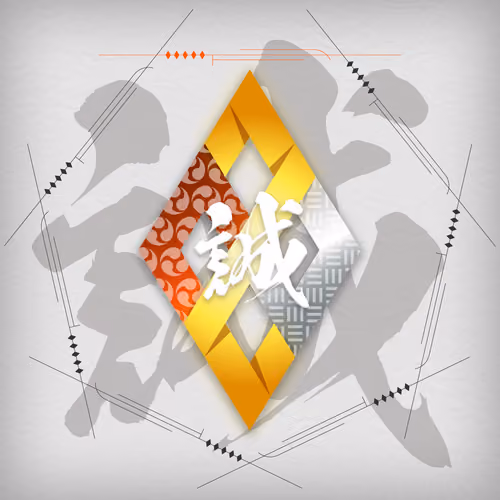 SAMURAI cryptos SymbolNFT - Stardust #20012576