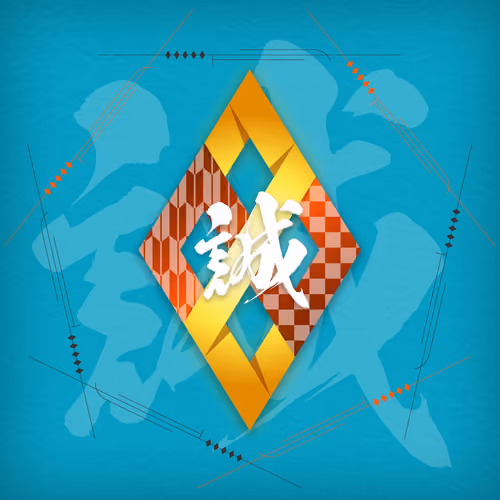 SAMURAI cryptos SymbolNFT - Soldier #30010285