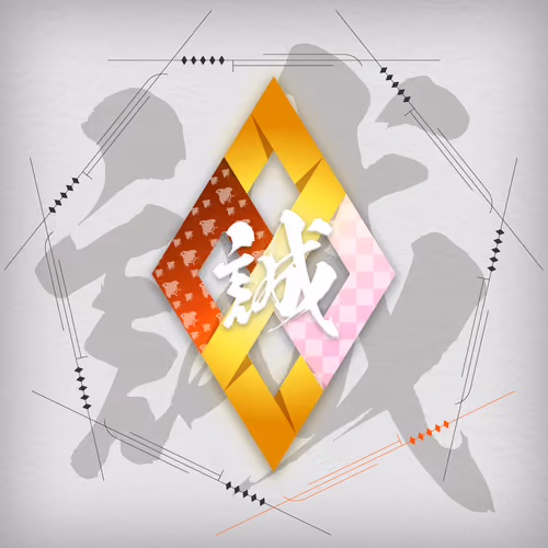 SAMURAI cryptos SymbolNFT - Stardust #20014064