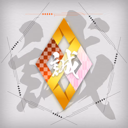 SAMURAI cryptos SymbolNFT - Stardust #20013535