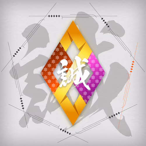 SAMURAI cryptos SymbolNFT - Stardust #20013190