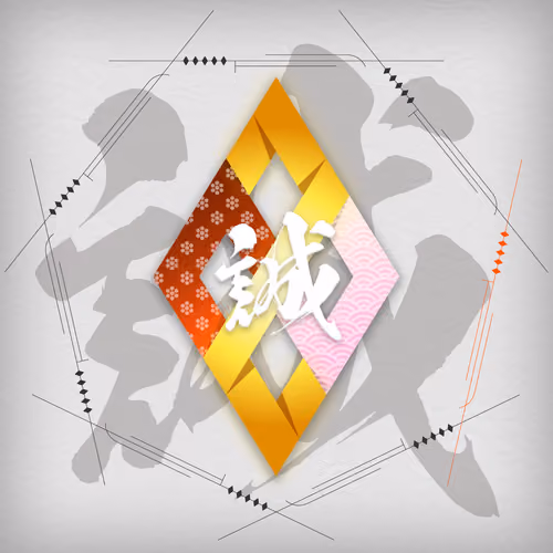 SAMURAI cryptos SymbolNFT - Stardust #20013869