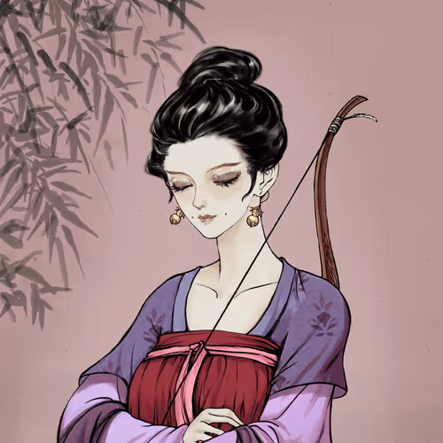 Item #1287 Media