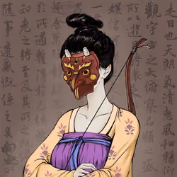 Xia One #1209