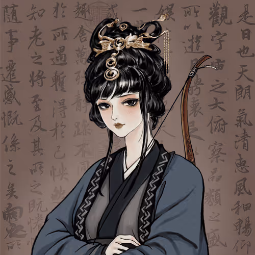 Xia One