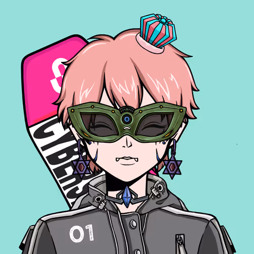 Cyberskier