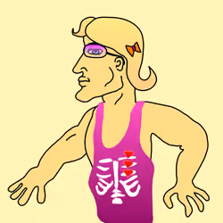 Chad #8602