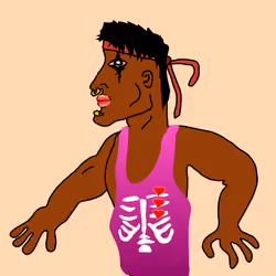 Chad #8417