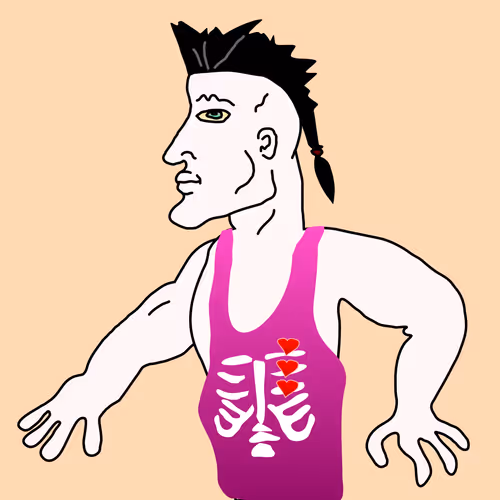 Chad #3459