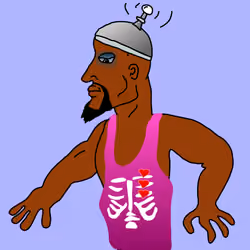 Chad #8917