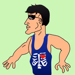 Chad #5490