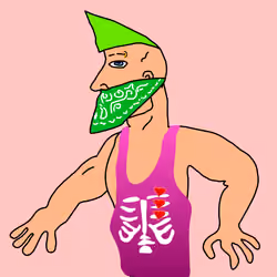 Chad #9386