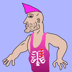 Chad #8751