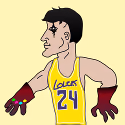 Chad #8097