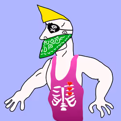 Chad #2114