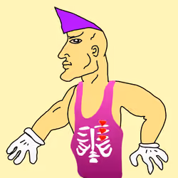 Chad #6709